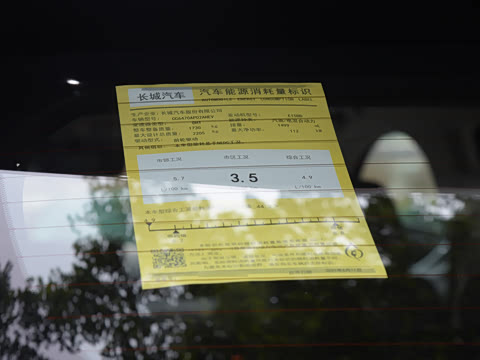 2022�� 1.5T DHT�б�