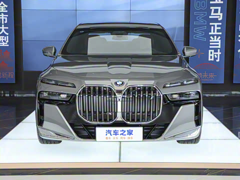 2023�� eDrive50L ����M�˶���װ