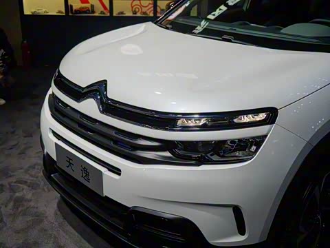 2020�� 360THP C-Series ������