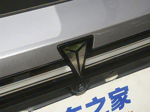 2025�� ����Ultra+