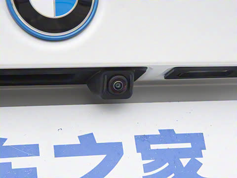 2024�� eDrive 35 L