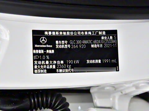 2022�� �Ŀ� GLC 300 4MATIC ����SUV