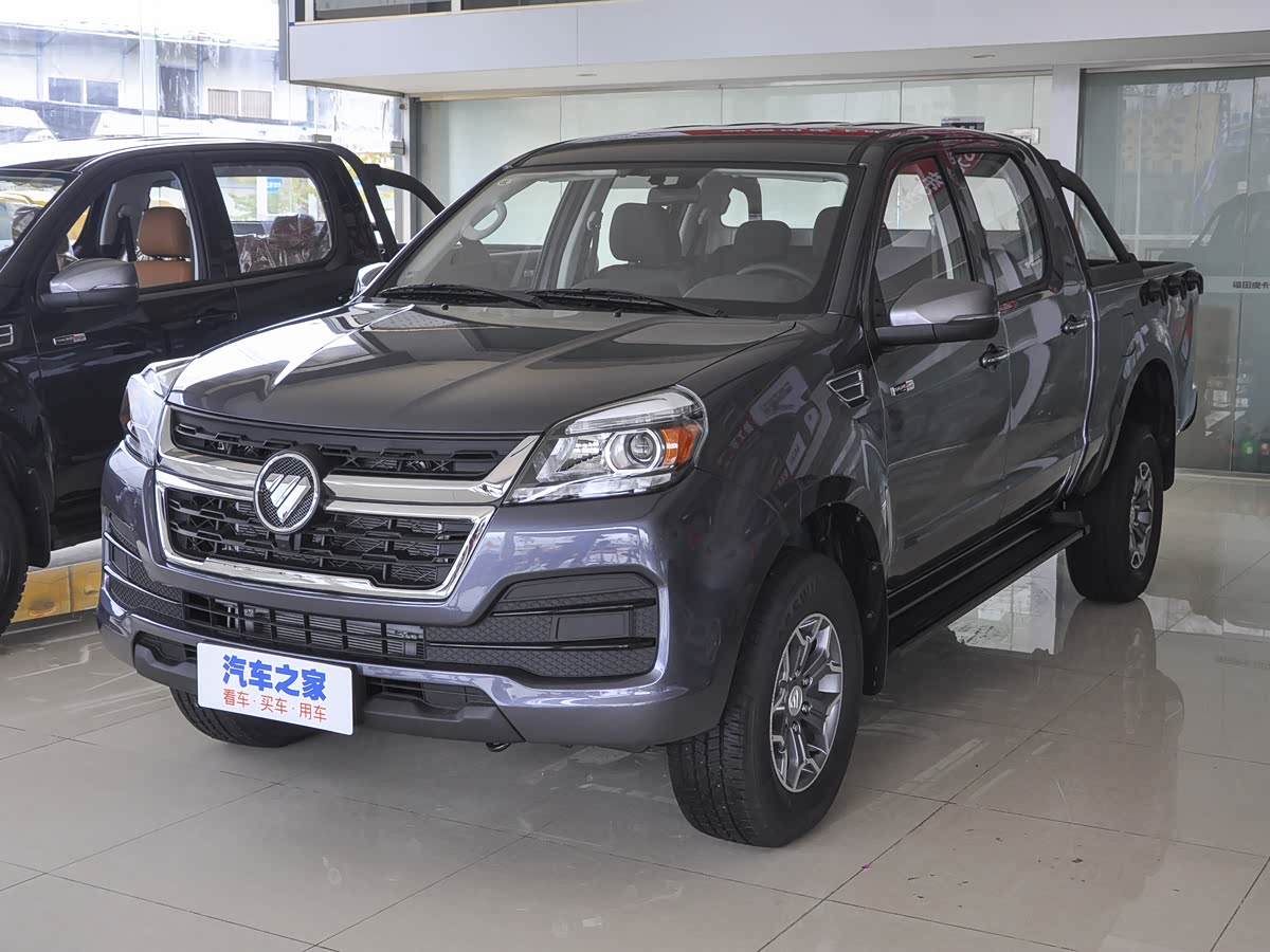 Foton 5