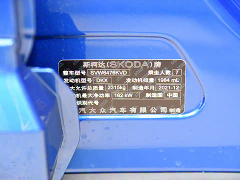 2022�� TSI380 7�������콢��