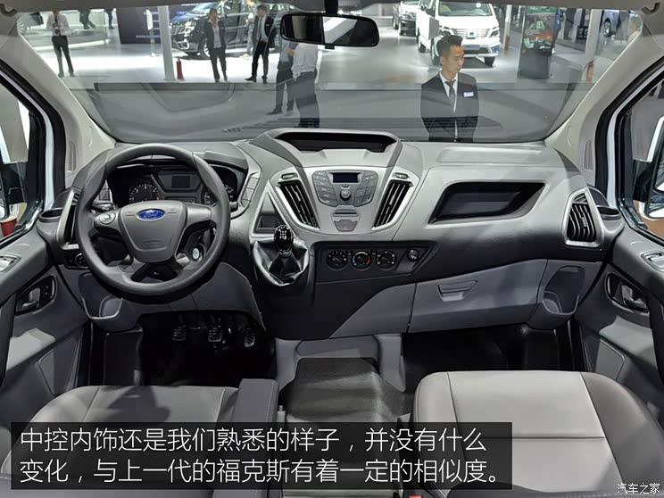 江铃福特 全顺 2019款 2.0T柴油商旅车中轴中顶9座国VI