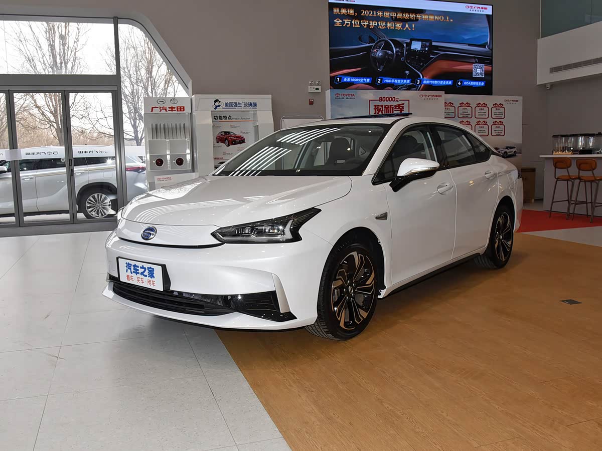 GAC Toyota iA5