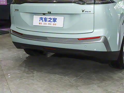 2025�� Plus 510 ������