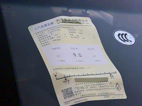 2019�� 1.5T �ֶ�24Сʱ���߾�Ӣ�� 5��