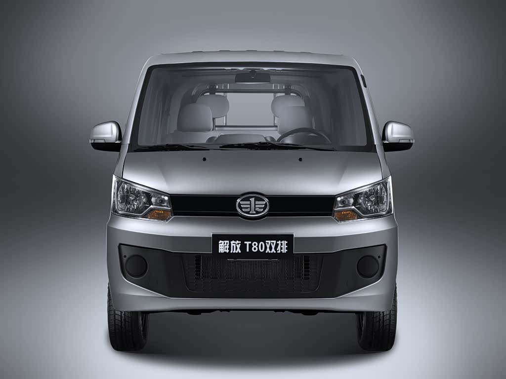 FAW T80