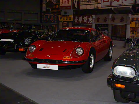 ������ Dino