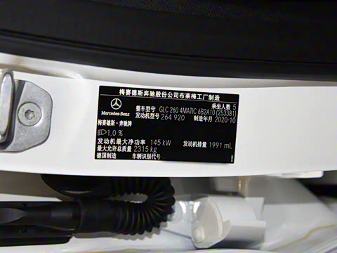 2021�� GLC 260 4MATIC ����SUV