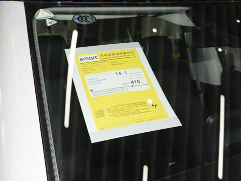 2026�� �鶯������