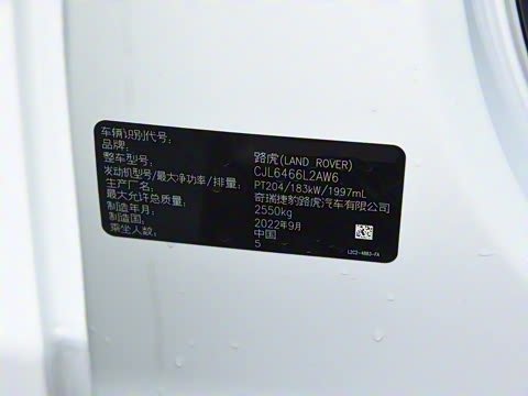 2022�� �Ŀ� 249PS �󶼻��