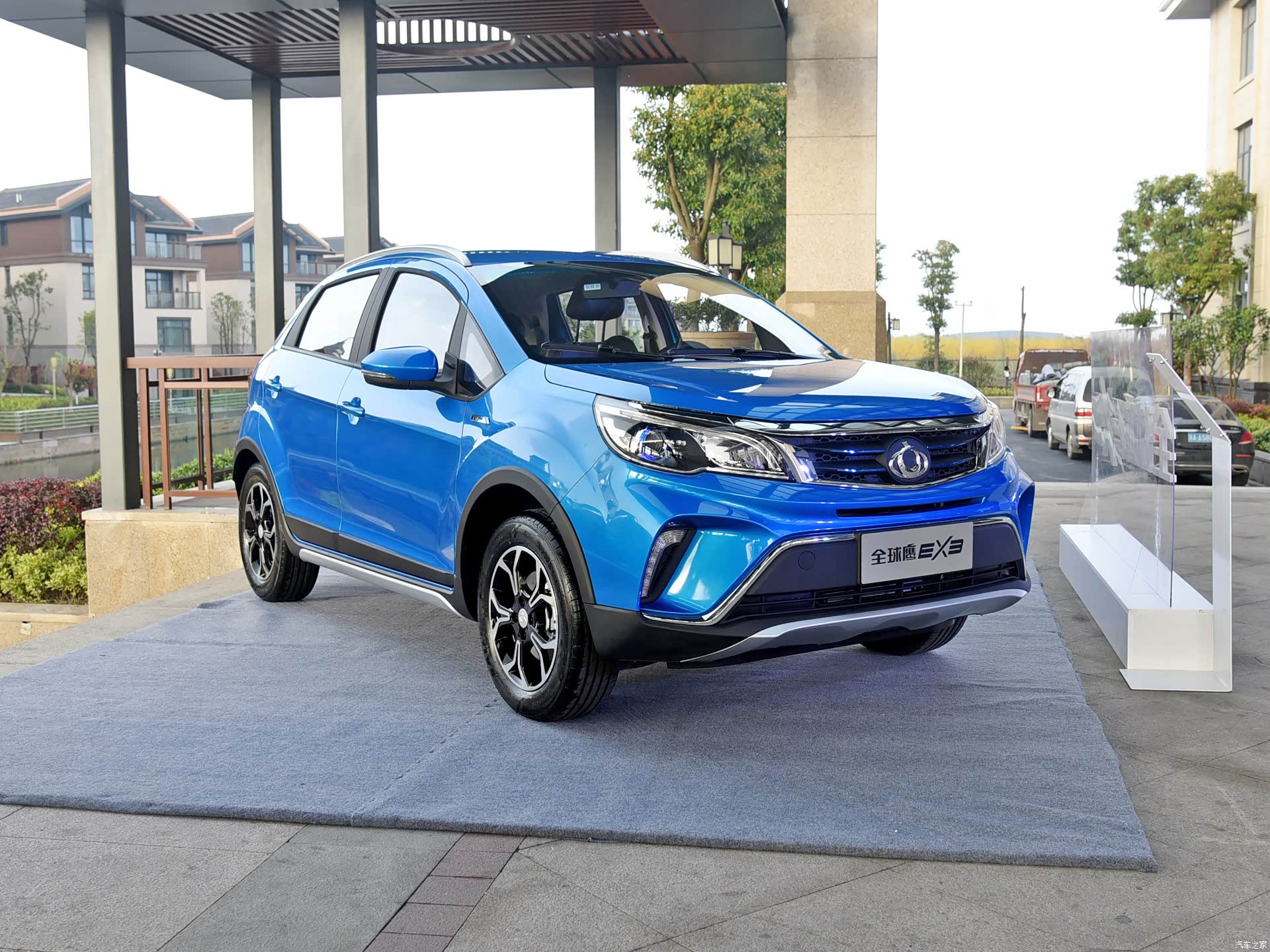 【图】爱腾享现金优惠1万元 车辆供应充足_汽车之家