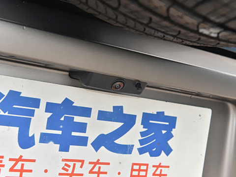 2023�� 110 3.0T P400 X-DYNAMIC HSE