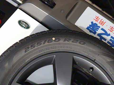 2023�� 110 3.0T P400 X-DYNAMIC HSE