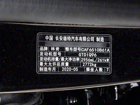 2020�� 3.0T V6 �������ð�