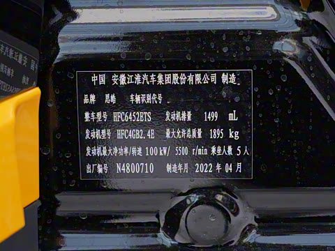 2022�� 1.5T DCT�Ǽݰ�