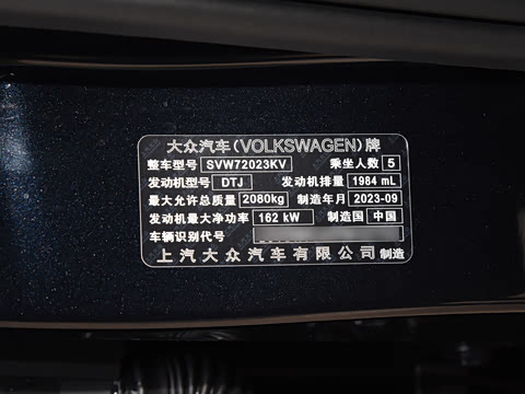 2024�� 380TSI ������