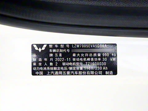 2023�� ����-��׼��