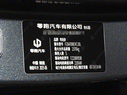 2026�� 605������