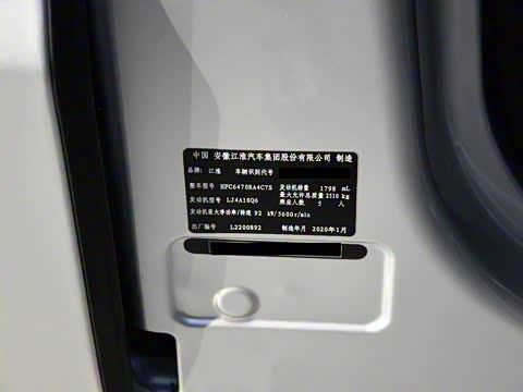 2019�� 1.8L 5�����˰�