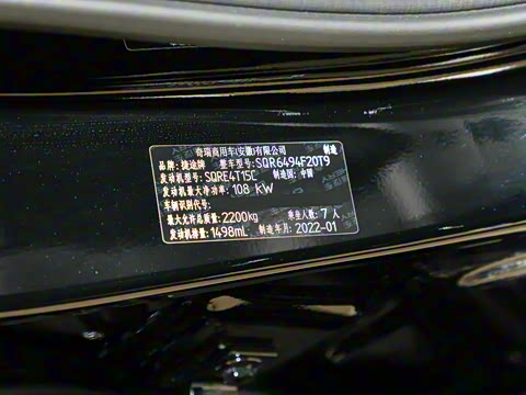 2021�� 1.5T DCTͥԺ 7��