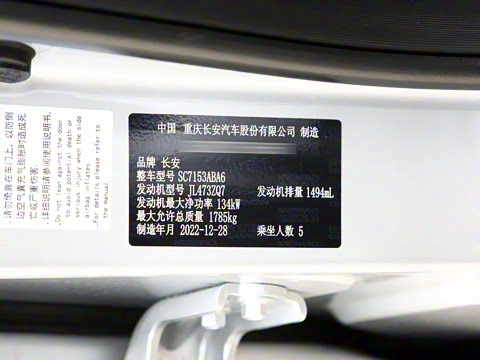 2023�� 1.5T DCT�캽��