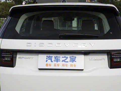 2024�� 1.5T P300e ���ʽ�綯��ϰ�