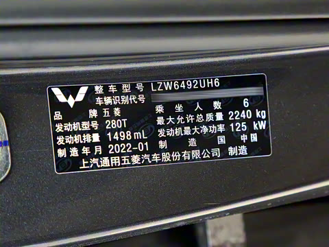 2022�� 280T 1.5T CVT�콢��