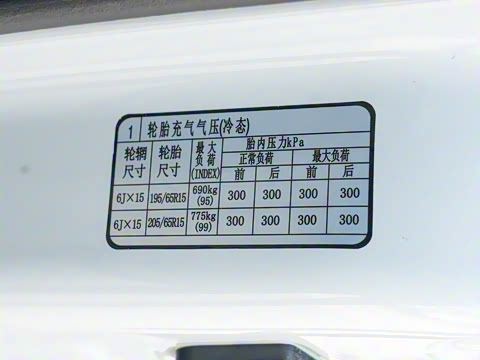 2022�� PLUS �˼Ҹ߹��ʰ� 1.5T ������