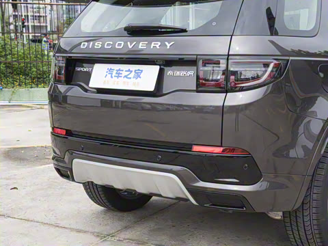 2024�� 1.5T P300e ���ʽ�綯��ϰ�