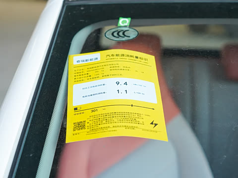 2022�� ��ۿ� ���ǰ� ��Ԫ� 30kW 301km