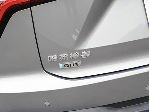 2022�� 1.5T ������DHT