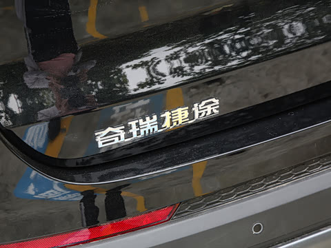 2023�� 2.0T DCT ǿ��MAX 5��