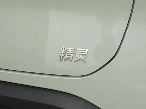 2026�� �鶯��������