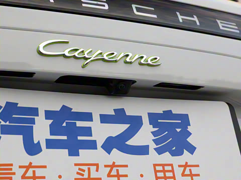 2023�� Cayenne E-Hybrid 2.0T