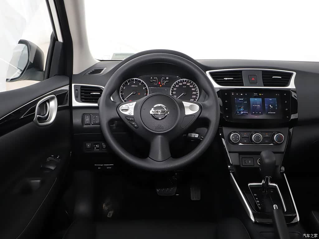 轩逸2021款 经典 1.