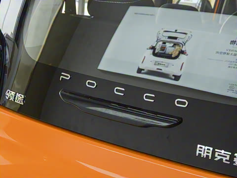 2022�� ���� 15.5kWh