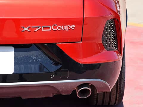 2020�� 1.6T DCTȼCool 7��