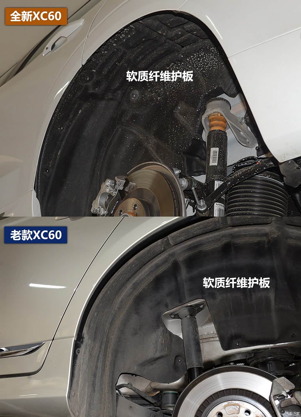 2017款 t5 awd 智远升级版