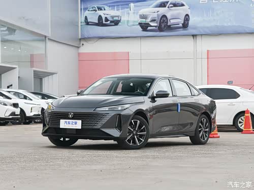 【欢迎试驾逸达_芜湖明泰长安新闻资讯欢迎垂询4009317735】-汽车之家