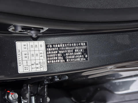 2022�� 1.5L �ֶ������� 7��