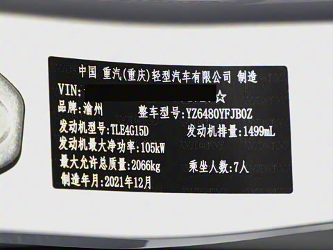 2021�� 1.5T �ֶ����ð� 7��