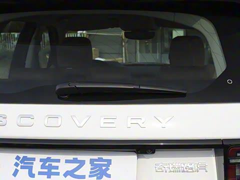 2024�� 1.5T P300e ���ʽ�綯��ϰ�