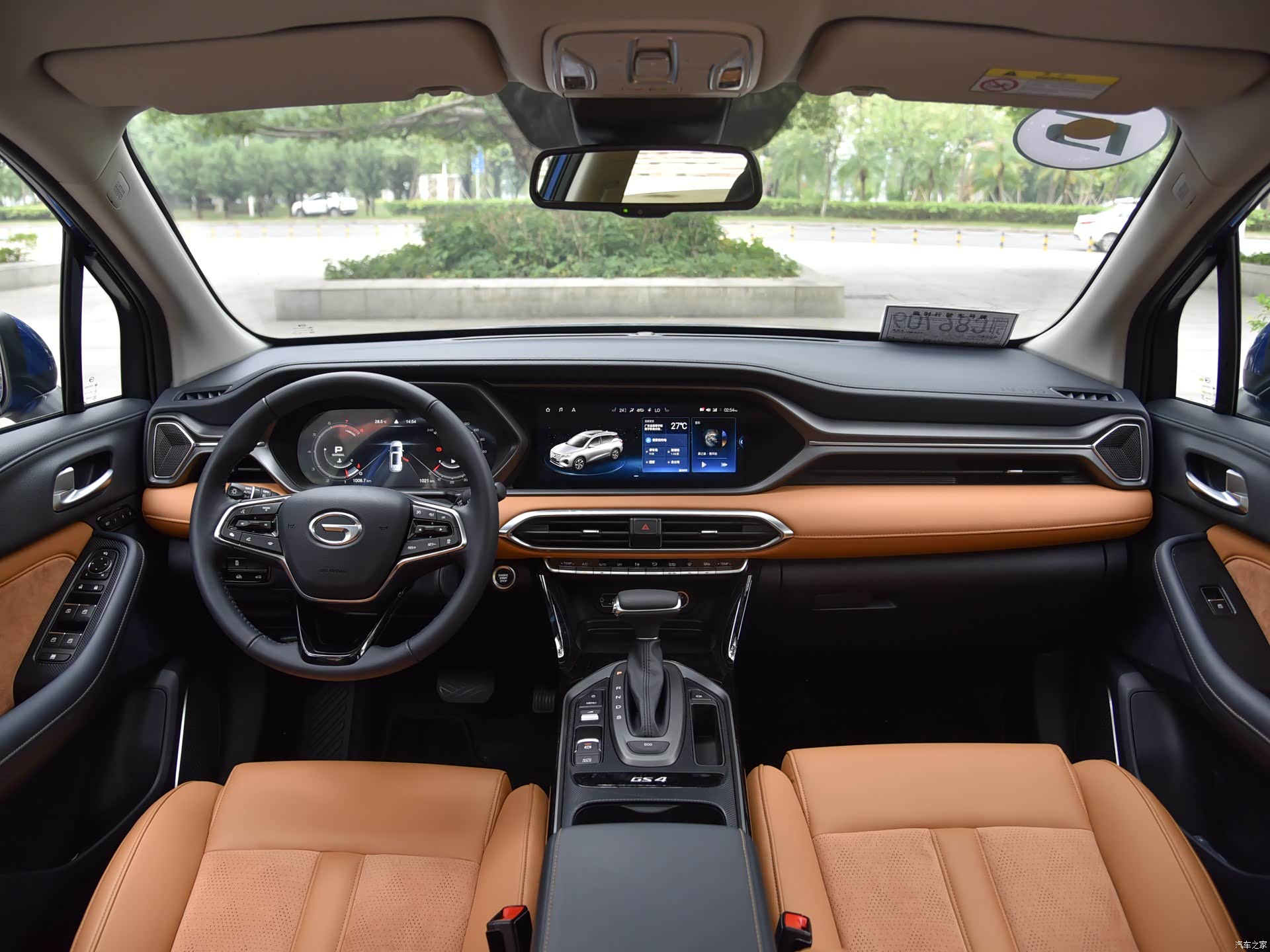 广汽传祺传祺gs4团购