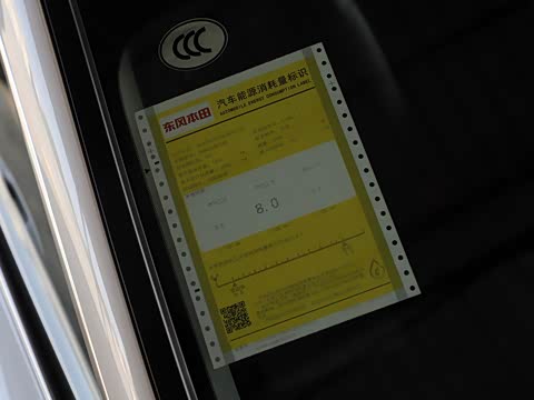 2019�� ҫĿ��plus 240TURBO CVT�������а� ��VI