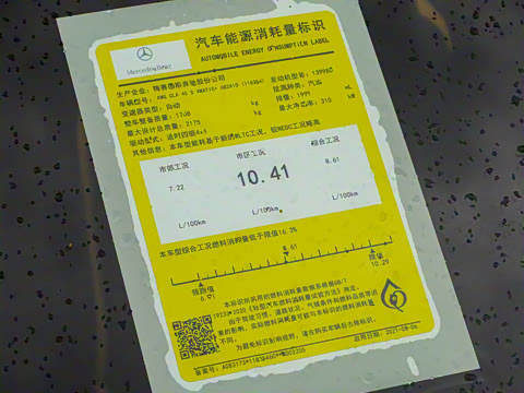 2022�� AMG CLA 45 S 4MATIC+