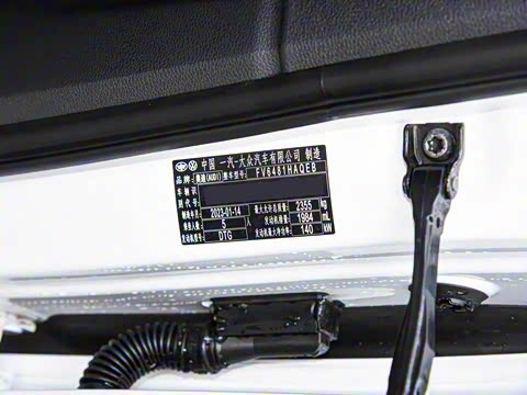 2023�� 40T ����������