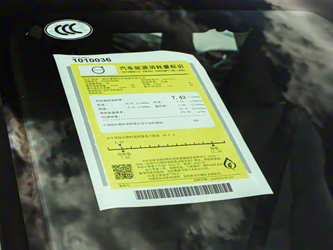 2026�� B5 ������Զ�˶���